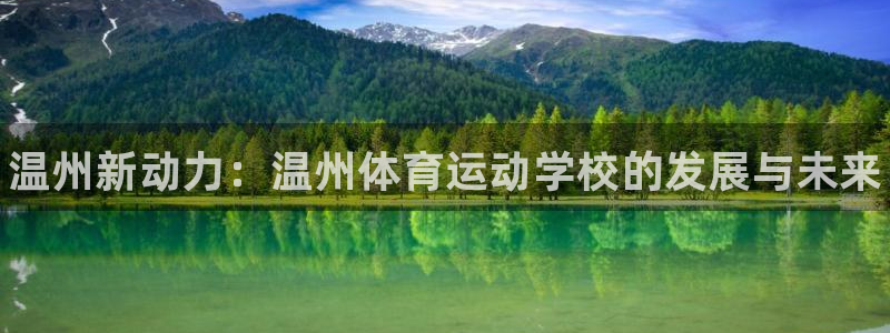 yy易游官网下载招商电话地址查询