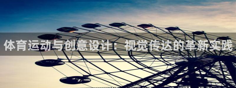 yy易游官网下载招商电话是多少